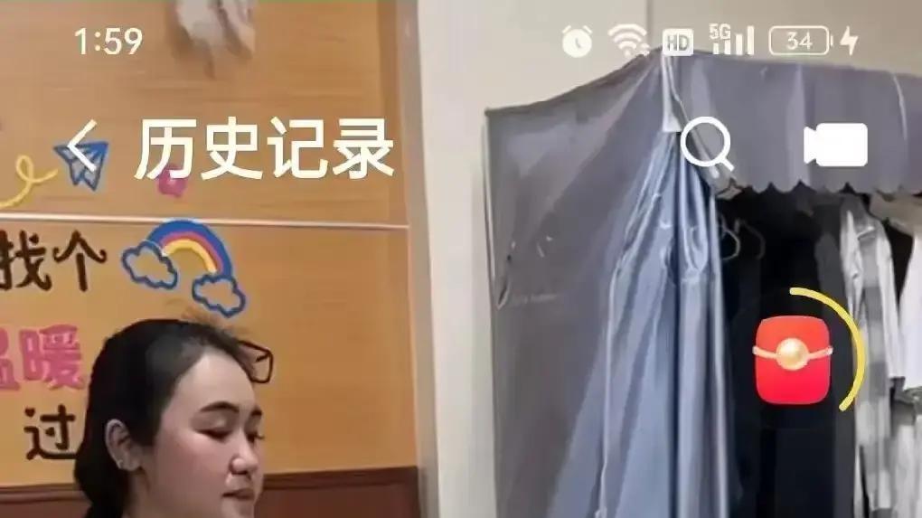 杨佩直播再陷“换衣门”，3次翻车是意外还是剧本？