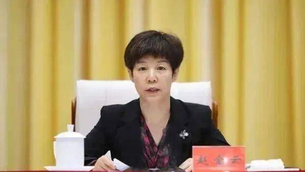 甘肃原副省长赵金云涉家族腐败大肆敛财被逮捕 ，夫妻俩先后落马