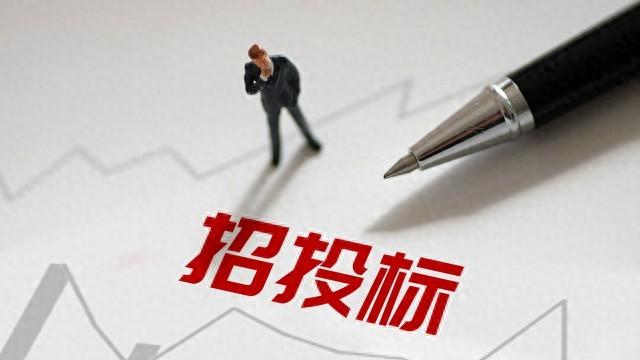 招投标完全不懂？这份“从0到1”新手入门指南请收好
