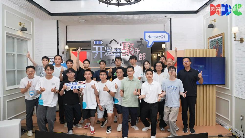 真香现场！鸿蒙开发者吐露“真心话”，没地图也敢“大冒险”？