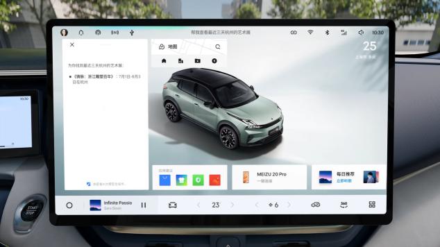 领克06 Relive 12月限时10.06万元起，年轻人们在还等什么？