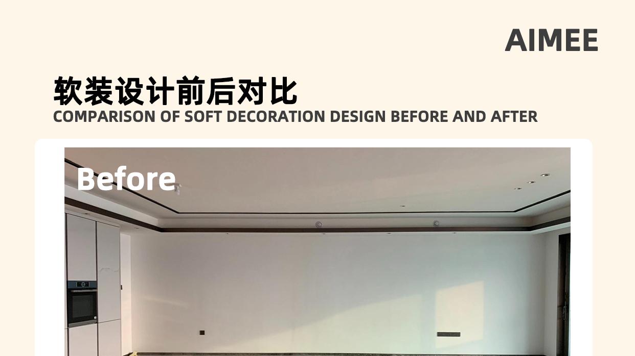 我们可以做全国软装啦 | 一站式全案落地! !