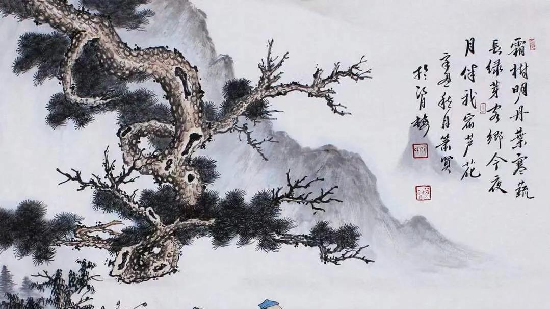 庄子：往事已无法改变，唯一能够改变的，就是我们的心态！