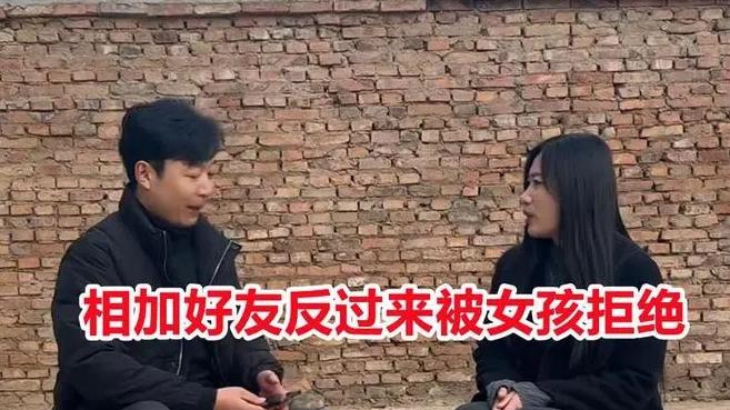 30岁女子相亲，被问还能生吗破防：我挑男人眼光高，你配不上