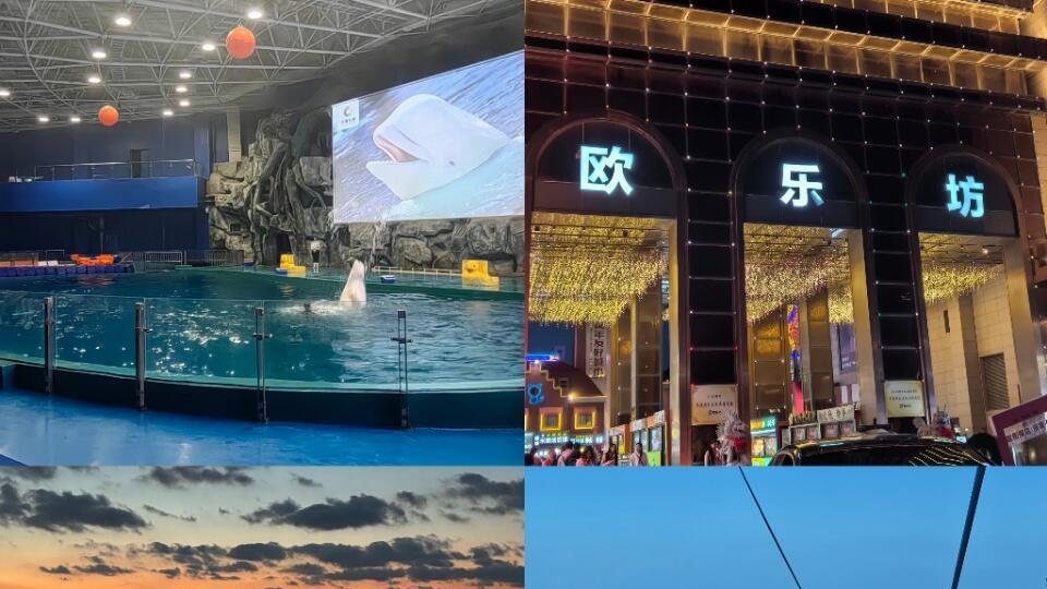10月威海旅行，详细路线