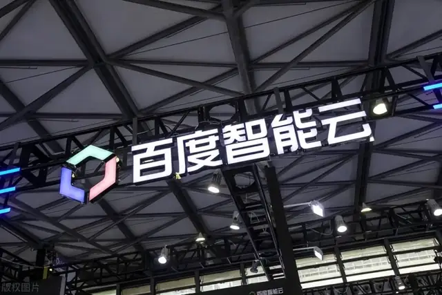 反直觉：DeepSeek爆火，百度智能云或成最大赢家