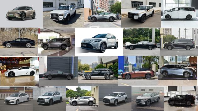 国家市场监督管理总局发文禁止亏本卖车；丰田大规模召回；乐道L80谍照；马斯克或成全球首位万亿美元富豪