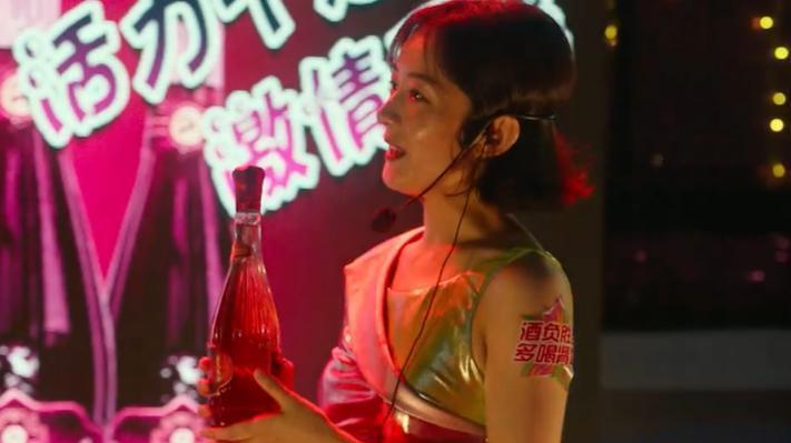 赵丽颖新剧打破身材限制，演技如何封神？