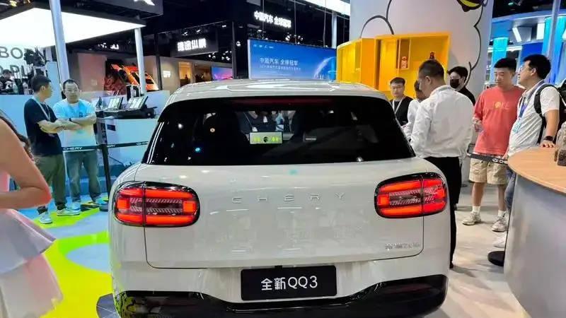 全新奇瑞QQ3将于2026年一季度上市 变身精品小车
