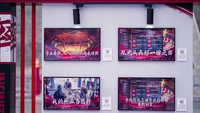 看了哭出声！《率土之滨》玩家故事博物馆，每一件藏品都太用心了