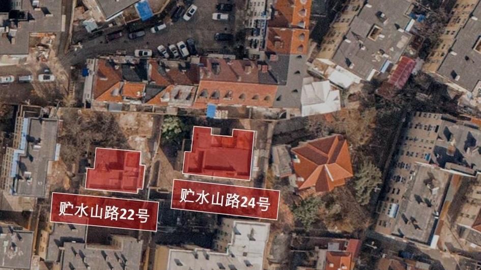 市北区贮水山路22号、24号建筑外立面拟修缮更新
