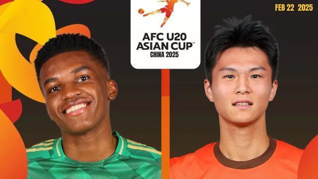 01！95分钟被绝杀，U20国足无缘世青赛