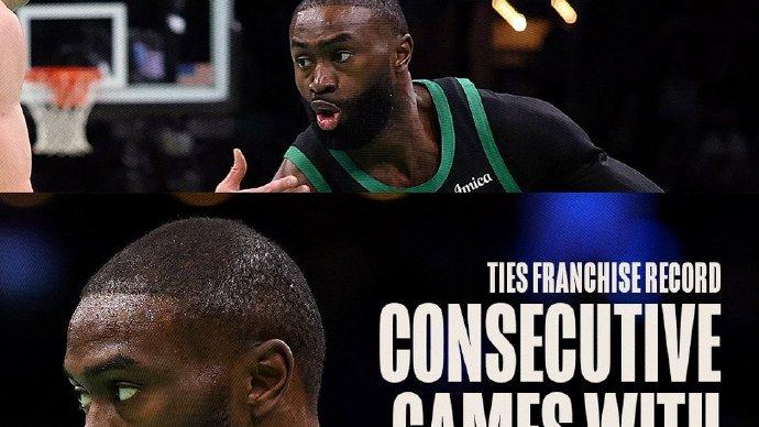 连续9场30+，追平队史纪录！布朗空砍37分7板4助，绿军4连胜终结