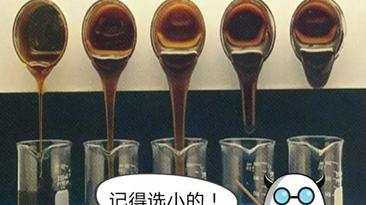 设备润滑需要注意什么？