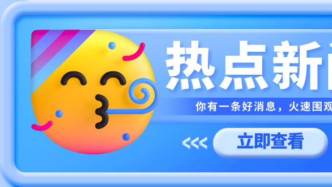 惊！随身 WiFi 这些套路你知道吗？5 招教你炼成避雷达人​