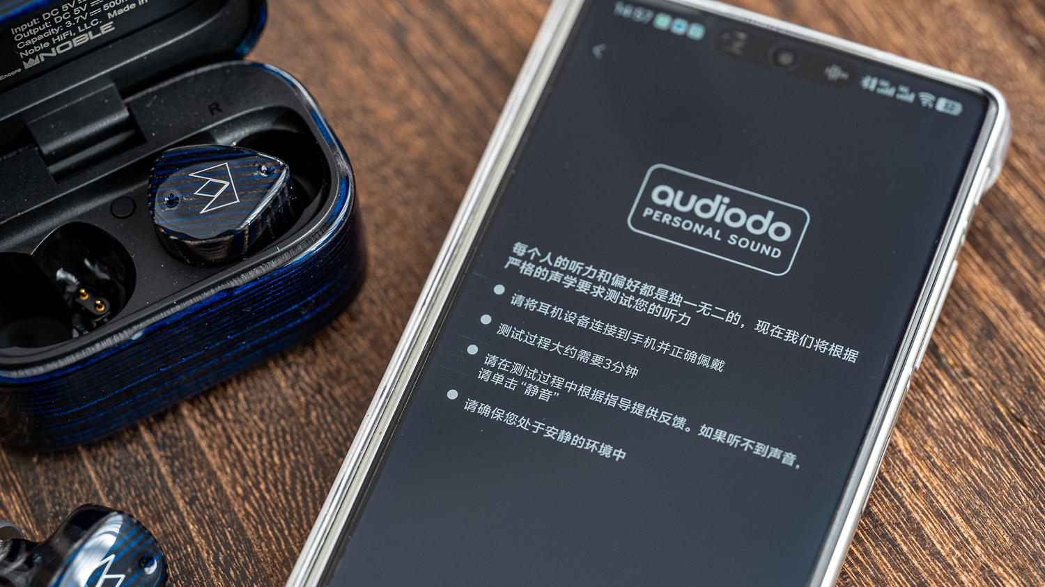 “安可”的精彩——聊聊Noble Fokus Prestige Encore