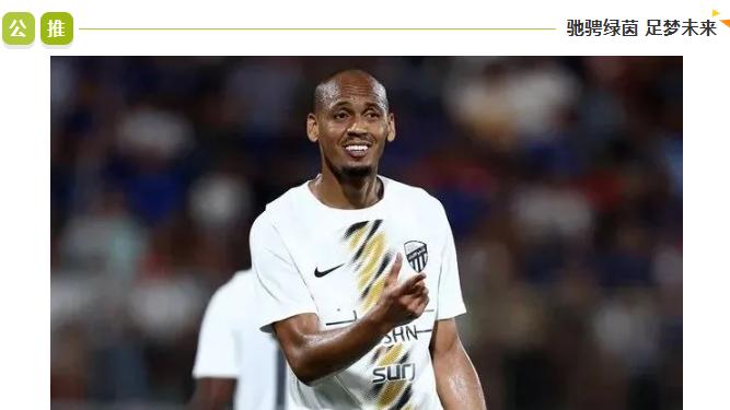 沙特职业联：今日焦点：新未来SC VS 吉达联合！谁能更胜一筹？