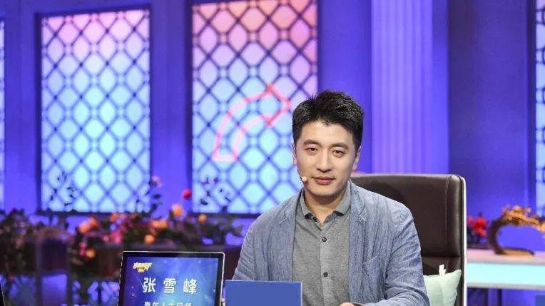 2025年底，张雪峰给出适合理科女生就读的六大专业