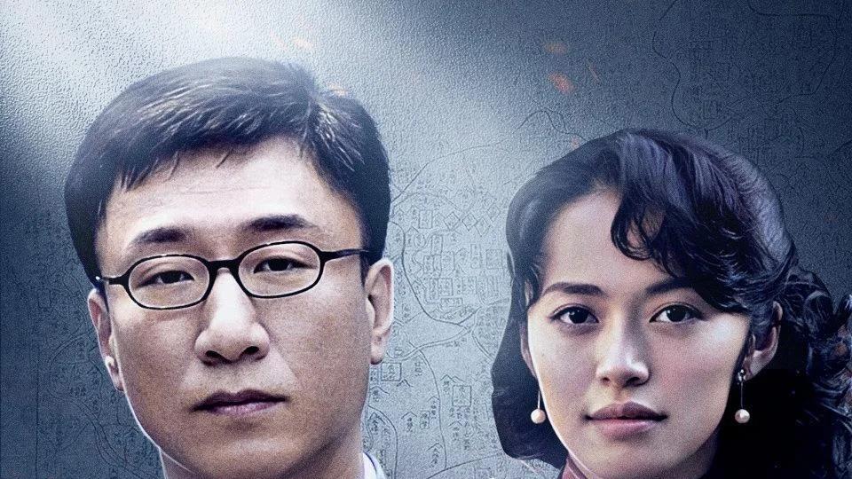 《潜伏》霸榜16年，为什么至今无人超越？