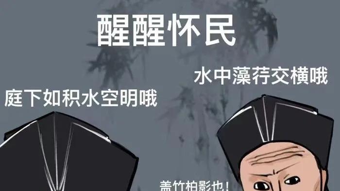 人人的心底，都是向光而生的