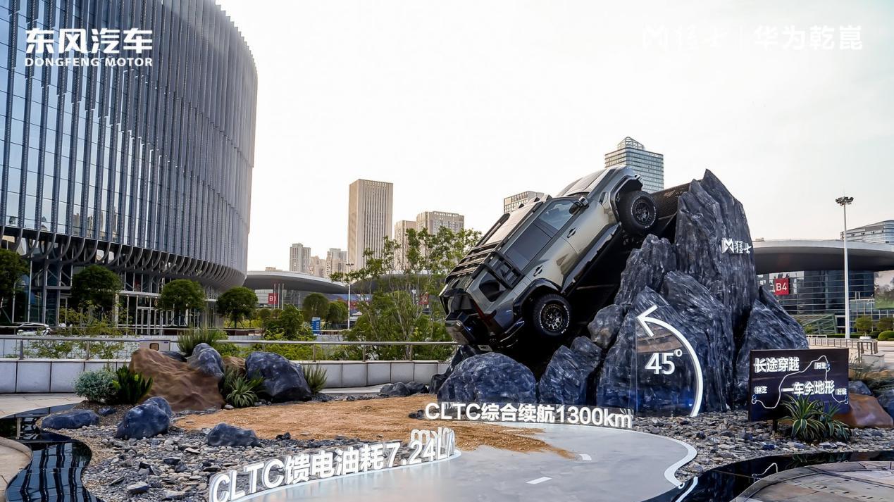 预售32.99万起！1小时订单破9000！猛士M817突破越野边界