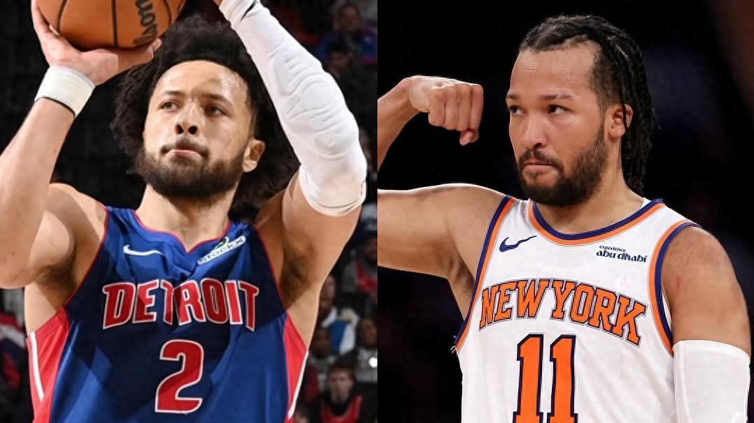 NBA季后赛东部首轮：纽约尼克斯对战底特律活塞