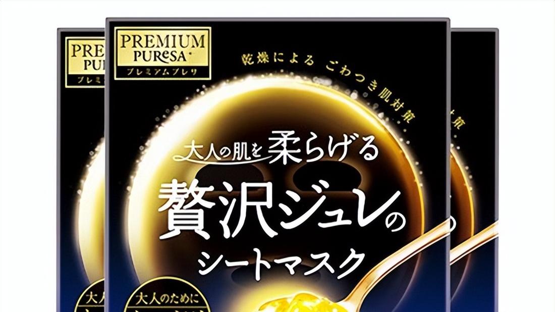 一个冬天让你的肌肤变好 美白修复收缩毛孔面膜排行榜
