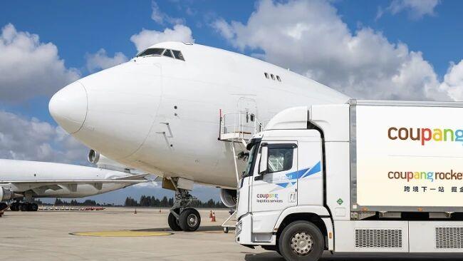 3370万账户，韩国65%人口信息遭电商巨头泄露，“幕后黑手”系前员工？