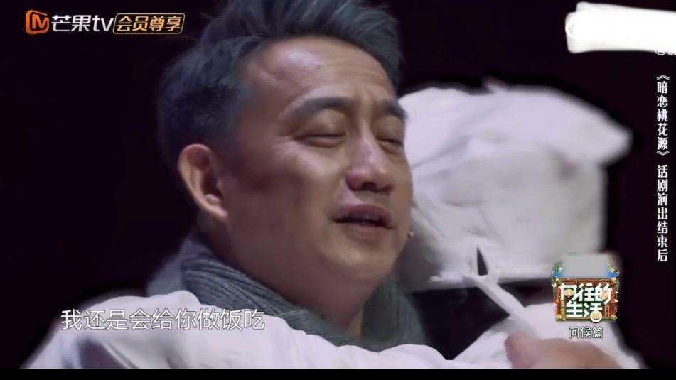 《向往的生活8》官宣定档：黄磊坦言压力大，何炅暖心安慰自己还会夸的虽然没人信了