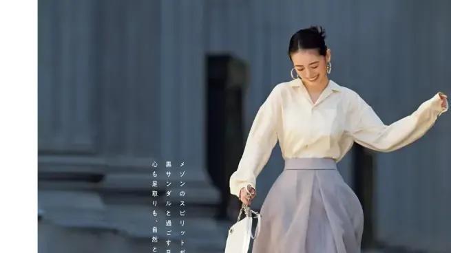 夏季“回头率”超高的穿法：衬衫+半身裙，优雅得体，气质高级