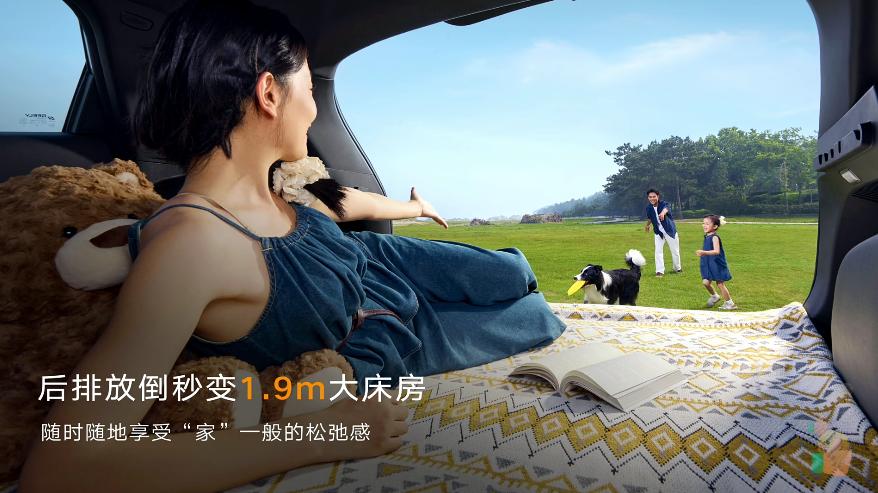 国民SUV还得看全新博越！预售9.19万起，配置越级