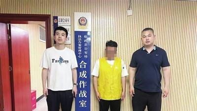 太原：深挖电诈案件 斩断洗钱链条