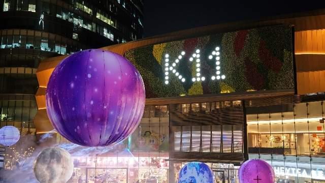 武汉光谷K11启动“全服新纪元”跨年盛宴，共创ACGN文化新纪元