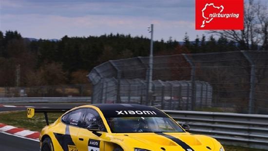 纽北2025年官方圈速榜：小米SU7 Ultra入选