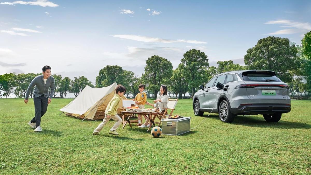 续航、性能双优！风云T9限时享20000元超级置换金