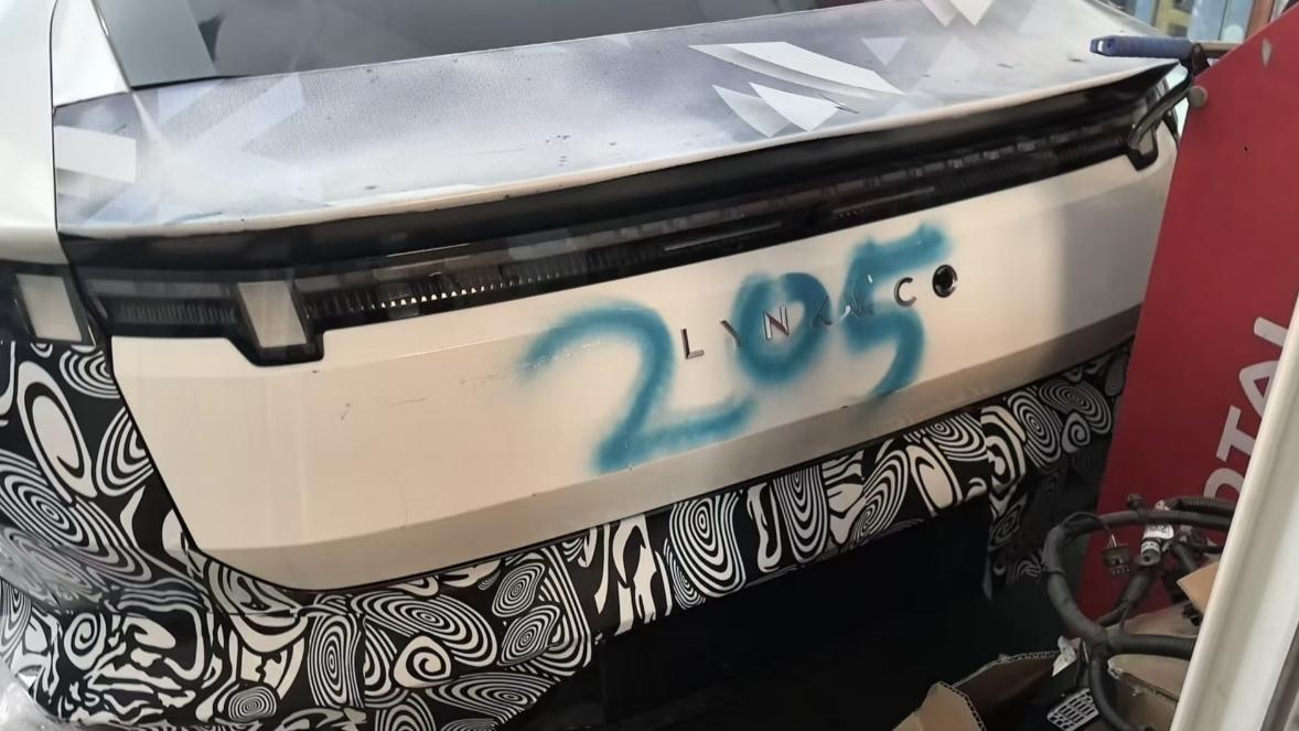 领克Z10混动版但是前驱，领克10 EM-p预告图发布