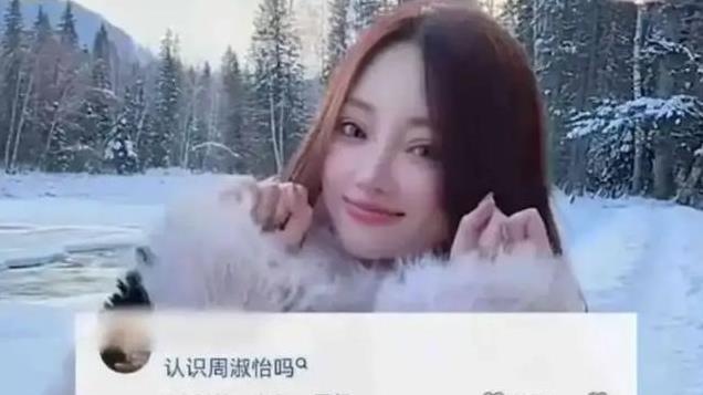 6年时间过去了，再看李小璐、PGone的现状，估计和你所想大不相同