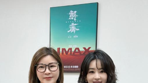 杜华晒与赵丽颖合照：娱乐圈交集背后的多元看点