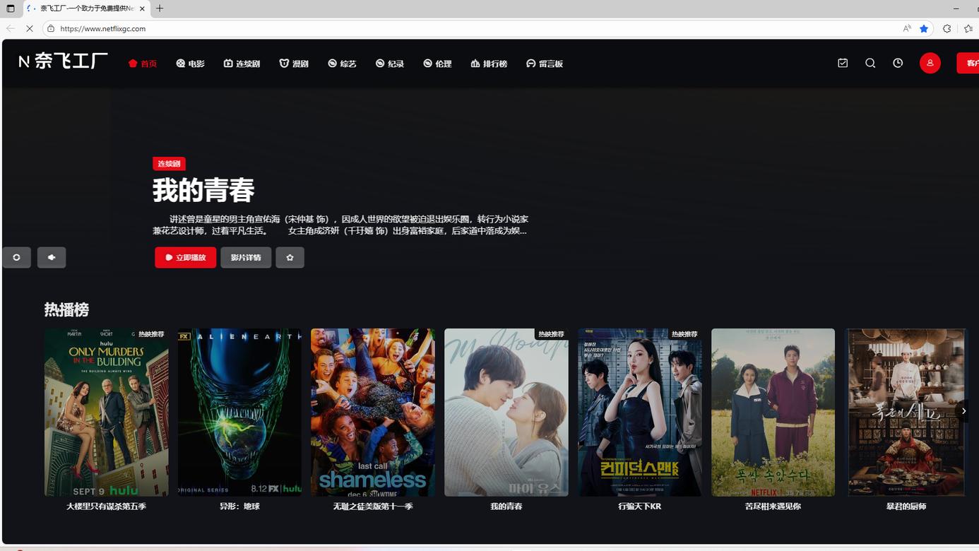 副业做不好？因为你根本不知道这些隐藏网站