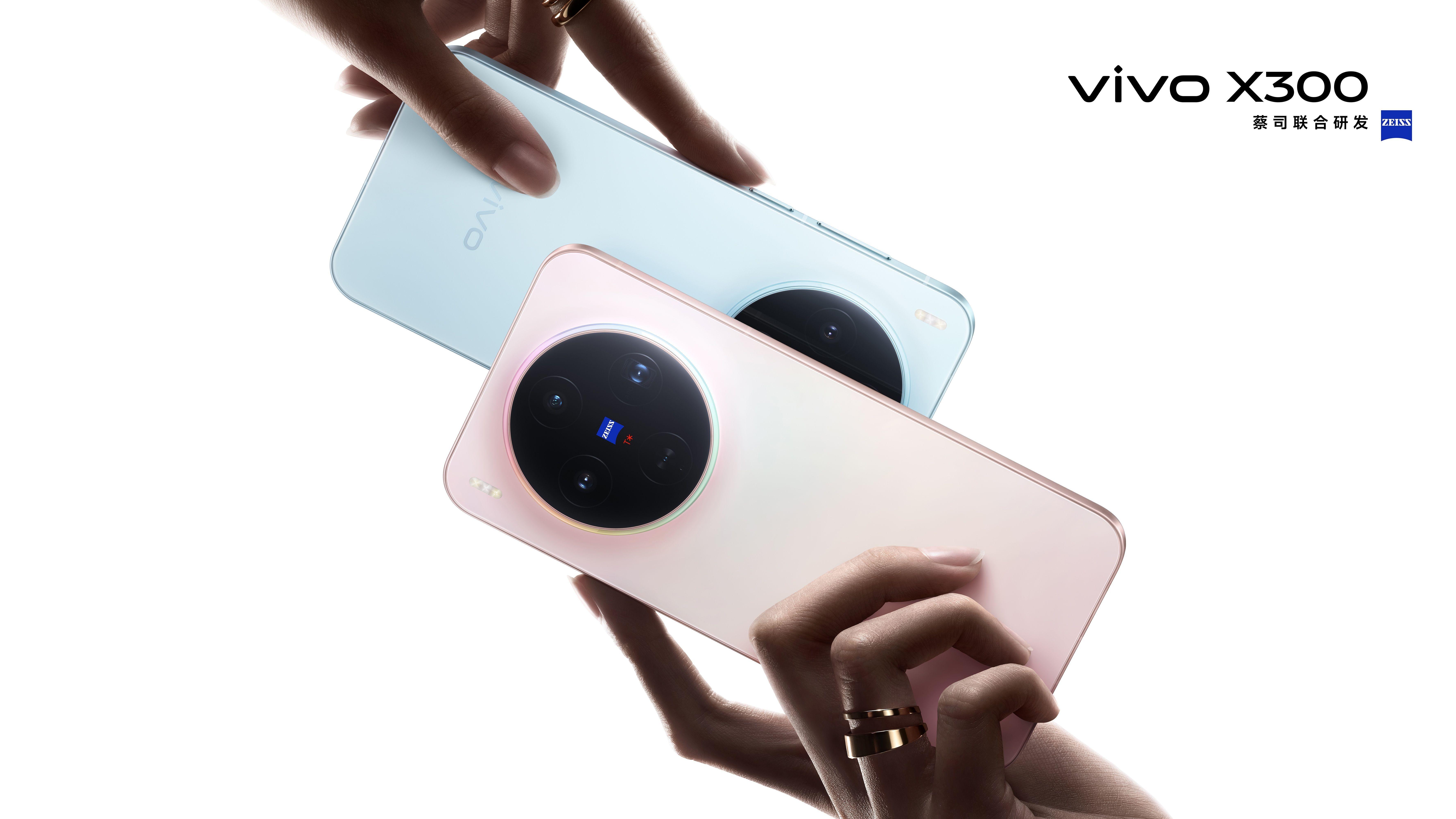 天玑调校看蓝厂！vivo X300性能跑分破400万