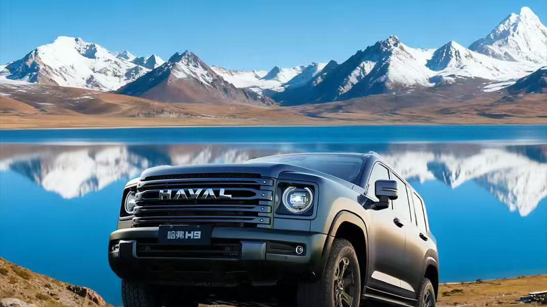 2.4T柴油动力/双油箱/配三把锁 二代哈弗H9穿越版将于12月11日上市