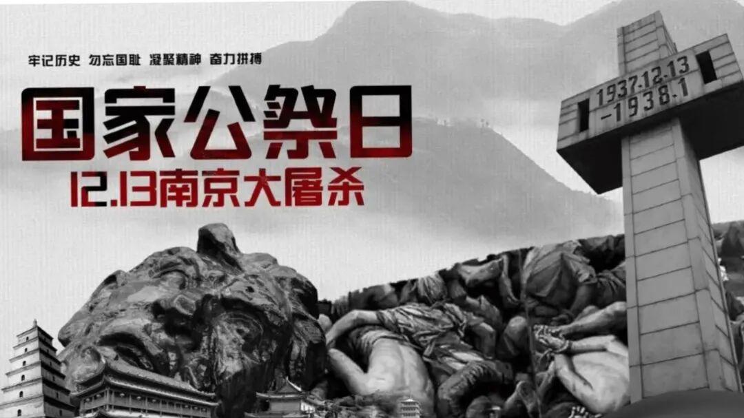 指责珍珠港事件是美国栽赃，高市早苗找特朗普是找抽吗？