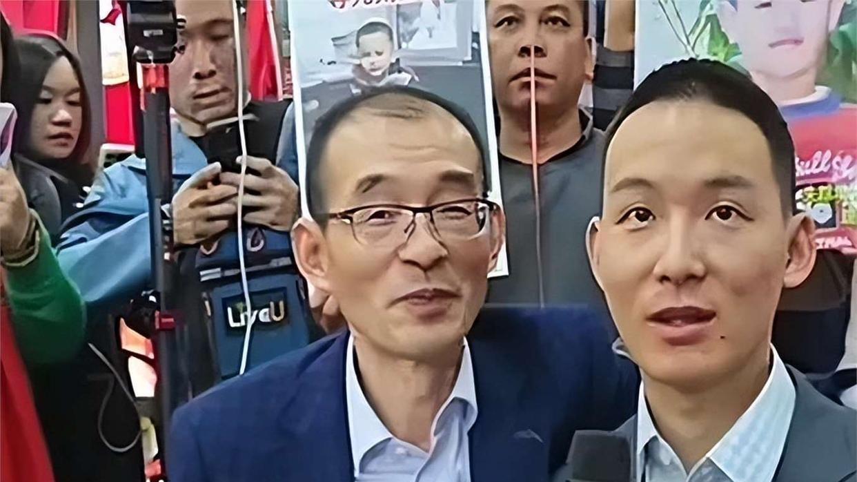 24年寻子终团圆，一家人的眼泪诉说着什么？