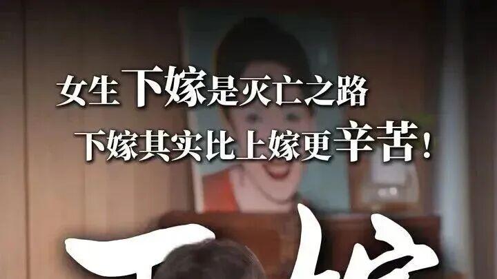 何超莲穿青蛙服为窦骁庆生，用行动打脸向太婚变传闻！三太陈婉珍被曝才是“幕后赢家”…