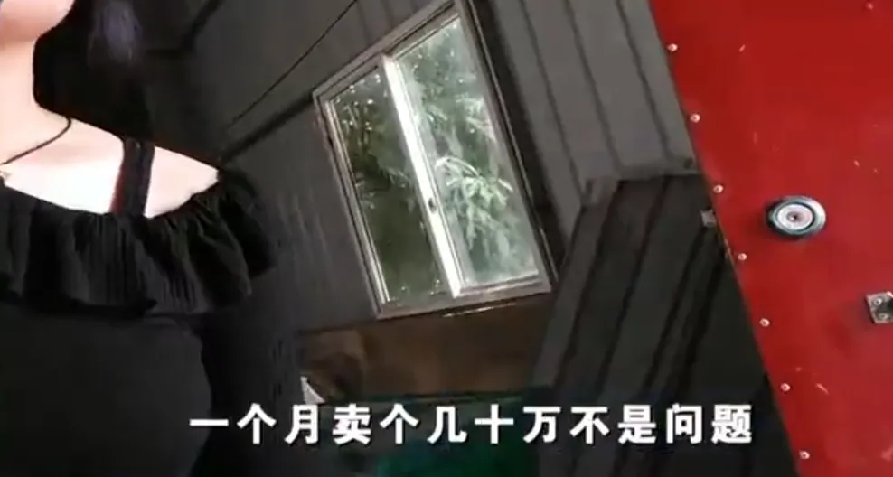 直播间买到自己捐出的衣服！你的爱心成就别人无本的生意……