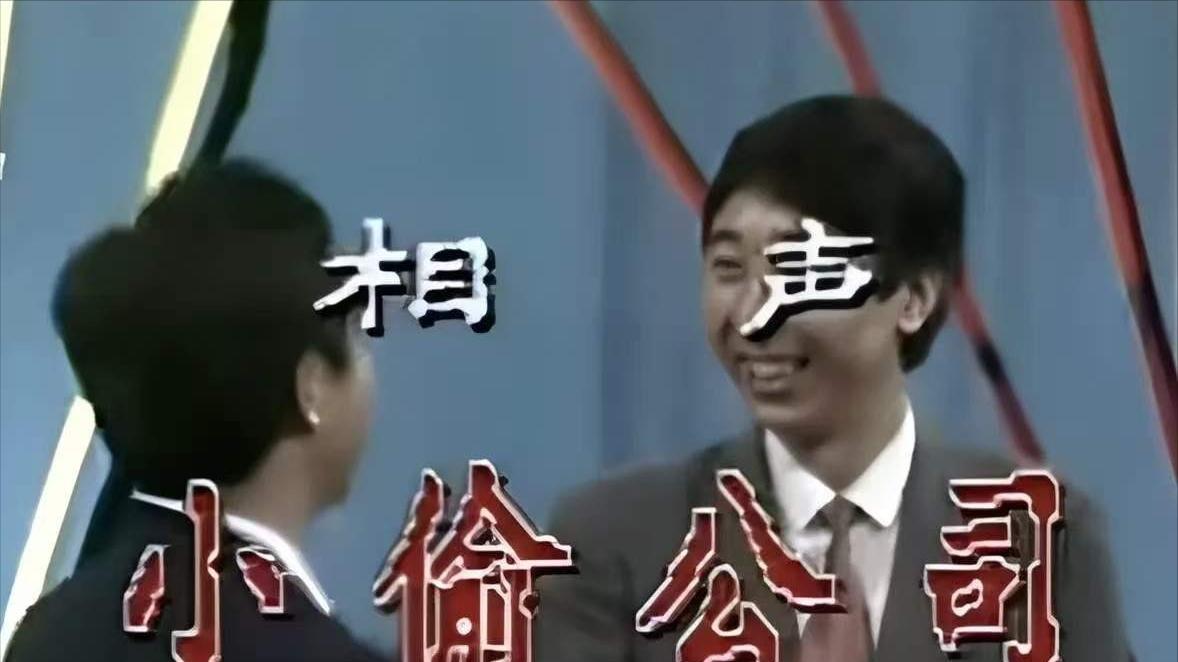 因“裸捐”散尽家财，58岁妻离子散，晚年独自生活的牛群后悔了吗