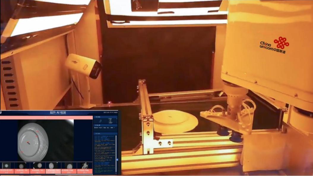 【用AI联通】系列报道之四十四  当千年瓷韵邂逅AI  联通让“老手艺”奔向“新智造”