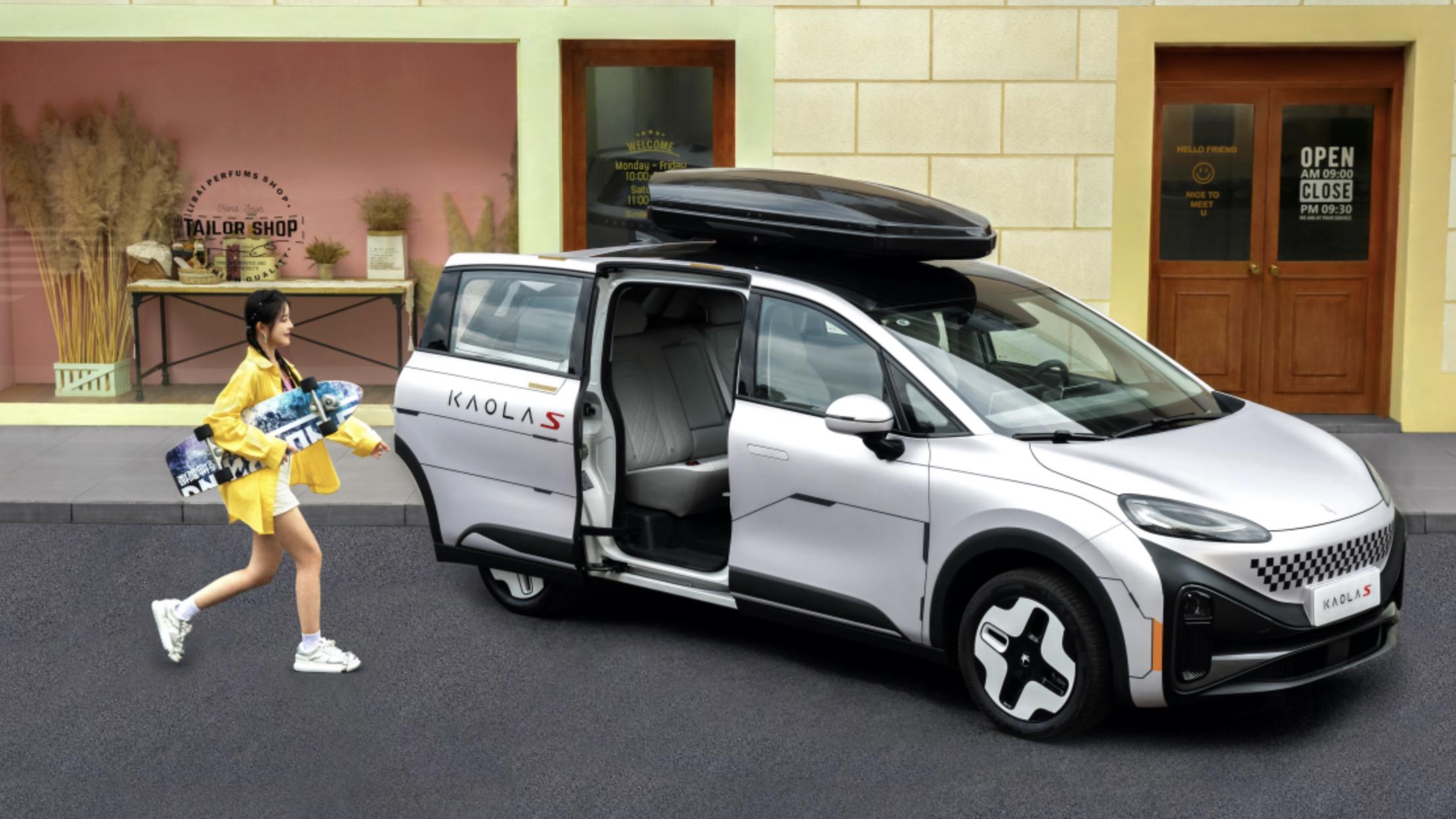 极狐汽车10万级也有侧滑门！极狐汽车考拉S：健康座舱+500km续航，对标极氪MIX