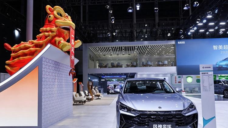 2025广州车展开幕 奕派科技携两大自主新能源品牌燃动花城