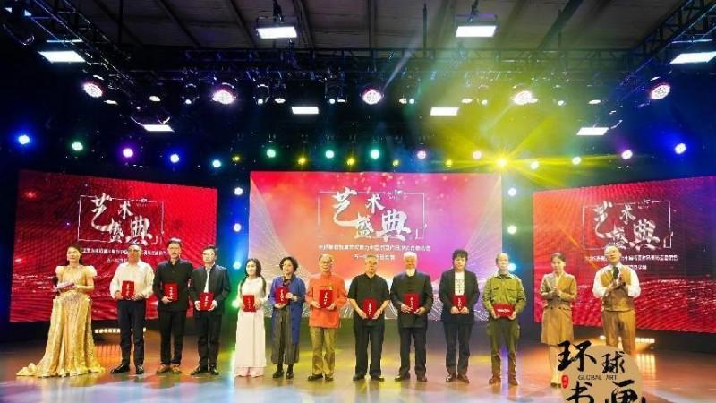 环球旅游频道五一特辑：艺术家牟宜成现场书画直播销售